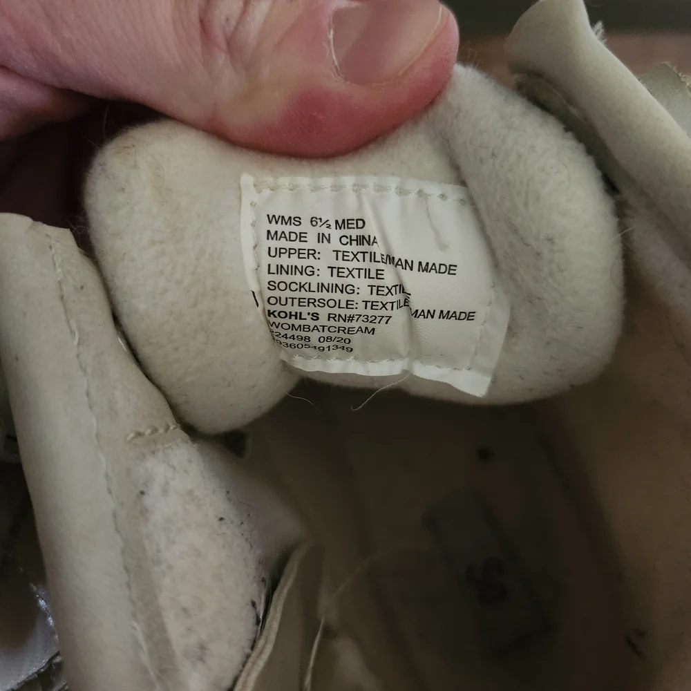 SO Cream Quilted Duck Boots Size 6.5